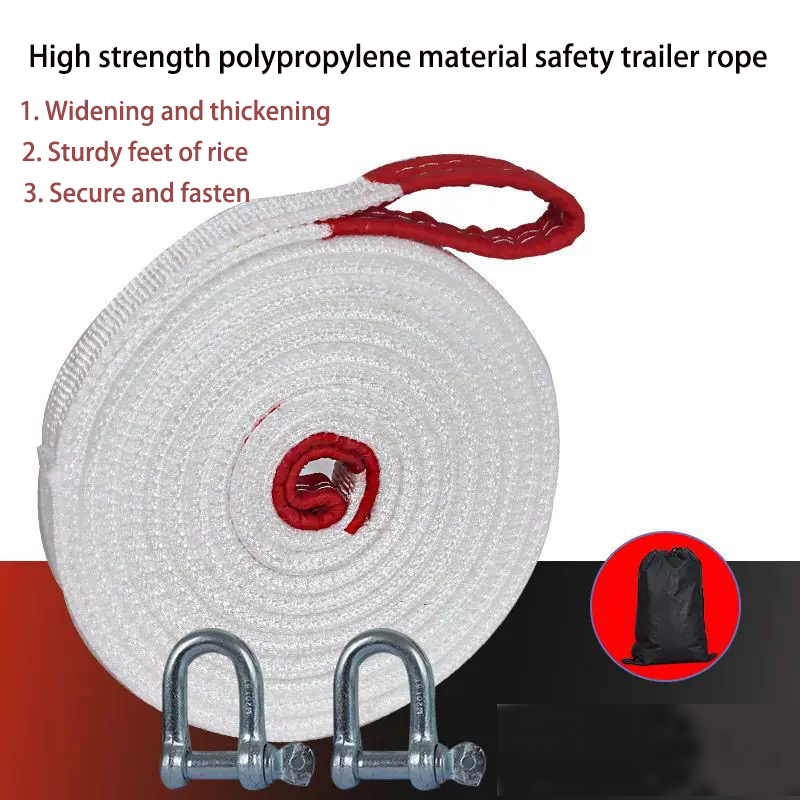 10Ton4M 5M 7M 자동차 트레일러 로프 자동차  - Rescue Rope Throw 리뷰 및 가격